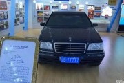 大连绝版车牌靓号，错过不再！抢购从速！”