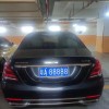 兴义车牌号88888惊艳亮相，引发车迷热议