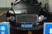 河源车牌新宠：88888，靓号背后的故事