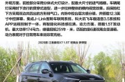 江牌豪车横行，那个省的豪情万丈！