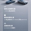 车牌框4S店，尊享专车礼遇，尽享驾驶尊荣！