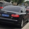 京A牌外地通用？京AG6车牌在外地的使用真相！