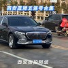 古城西安车牌靓号：车牌上的岁月传奇