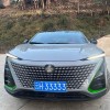 宣城车牌吉祥如意亮相，车牌靓号引关注