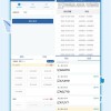 佛山车牌靓号一网打尽，全新查询系统让您轻松找到心仪车牌！”
