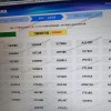 河南车牌靓号火热抢购中，错过不再！