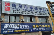 周口街头车牌靓号频现，见证城市繁华