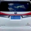 沪A99999：我国最牛车牌背后的传奇故事