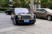 成都太古里惊现车牌靓号，价值百万引围观！