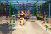 小区车牌识别系统竟无法识别套牌车，安全隐患引关注！