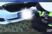 交警神眼识车牌，螺丝帽松动暴露违法司机