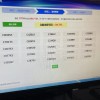 探寻邳州靓号车牌，车牌背后的故事与价值