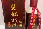 双龙戏珠，车牌靓号一号难求