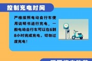 惊！电瓶车牌照竟成造假重灾区，车主们如何辨别真伪？