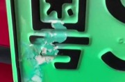 北京新能源车牌抢手！家庭新能源车牌政策助力绿色出行