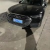 宁波车牌靓号过户热潮，车牌价值几何？