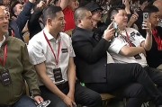 2017温州车牌拍卖火热开拍，竞拍者争相角逐