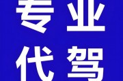 临汾车牌选号：靓号网站助力车主打造个性座驾
