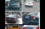 徐州车牌靓号：车牌中的璀璨明珠，彰显非凡品味