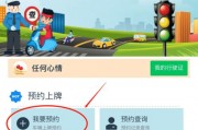 沈阳电动车新牌照正式启用，车主速看如何申领！
