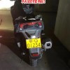 恩施街头现车牌靓号，引发网友热议
