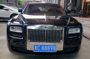 吉H车牌靓号，传承幸运，名额有限，速来抢号