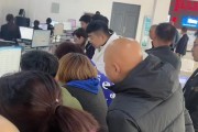 廊坊车牌999，绝版靓号引车迷竞相追捧！