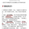 抚州车牌靓号申请攻略：轻松上牌，尽享尊贵体验