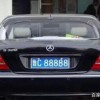 淄博车牌567：车牌中的明星，见证城市辉煌