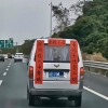 汾阳市车牌靓号惊现，百万豪车车主喜提‘一马当先’！”