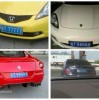 粤R车牌背后的网红城市：广州魅力无限！