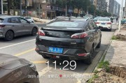 南充车牌靓号竞拍，车牌号码成为焦点