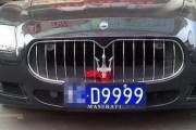 888豹子号车牌：车牌中的传奇，一路风光无限