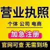 安阳车牌靓号轻松代办，尊享专属服务热线！”