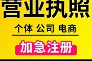 安阳车牌靓号轻松代办，尊享专属服务热线！”