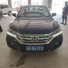德阳车牌靓号：传承非凡，一号难求