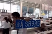 扬州车牌靓号热抢！车牌中的明星”你值得拥有！