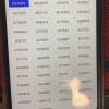 杭州车牌靓号选号攻略：如何轻松入手心仪车牌