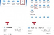 天津车牌转让指标火爆，抢购指南出炉！