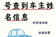 怀来车牌靓号，专业代办服务，轻松拥有专属爱车标识