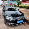 楚雄车牌靓号：云南风采中的数字传奇
