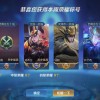 传奇车牌：木兰围场靓号，传承荣耀，等待有缘人