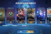 传奇车牌：木兰围场靓号，传承荣耀，等待有缘人