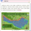 兰州临时车牌限行新规来袭，车主注意规避风险！
