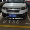 孝感车牌靓号背后的温情故事：车牌号码，承载着家的牵挂