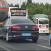 厦门车牌靓号大全：尽享尊贵驾驶体验