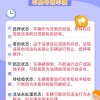 教你轻松辨真伪：快速查询车牌真假攻略