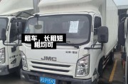 上海蓝牌货车新政策来袭：严控牌照数量，重塑货运市场格局