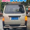 桂平车牌靓号，传承好运，一号难求