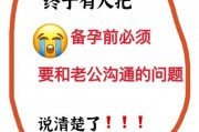 郑州车牌号一秒查电话，轻松解决沟通难题！